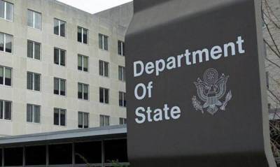 США приняли на своей территории уже почти 40 тысяч эвакуированных афганцев - capital.ua - США - Украина - Афганистан