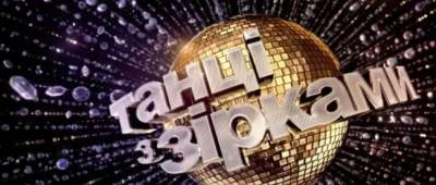 Дмитрий Каднай - «Танці з зірками-2021»: кто сумел удивить судей уже в первом эфире - w-n.com.ua