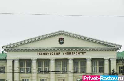 Вице-президент РАН заявил, что ДГТУ в Ростове ошибочно попал в рейтинг лучших университетов мира - privet-rostov.ru - Россия - Англия