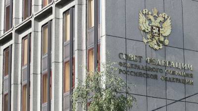 Ольга Ковитиди - В СФ раскритиковали призыв США освободить подозреваемых в повреждении газопровода - iz.ru - США - Крым - Израиль