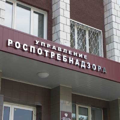 Анна Попова - Роспотребнадзор запустил горячую линию по вопросам питания учащихся - radiomayak.ru