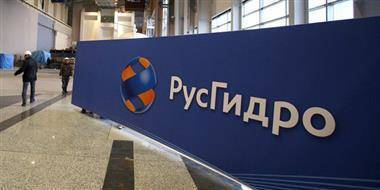 Николай Шульгинов - Инвестиции "РусГидро" в ремонт и модернизацию энергообъектов вырастут в 2021 году на 20% - smartmoney.one - Хабаровск