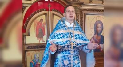 В Чувашии отстранили от служения священника, который призывал Моргенштерна в церковь и просил Патриарха раскрыть доходы - pg21.ru - респ. Чувашия - Чебоксары - Новочебоксарск