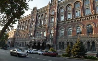 Курсы валют на 7 сентября: гривна усилила рост - korrespondent.net - США - Украина