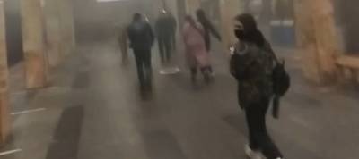 В Москве проведена эвакуация со станции метро «Проспект Вернадского» из-за задымления - runews24.ru - Москва