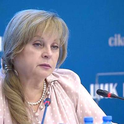 Элла Памфилова - ЦИК приветствует решение ПАСЕ отправить наблюдателей на выборы в Госдуму РФ - radiomayak.ru - Россия