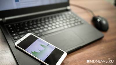 Илон Маск - Иван Бабурин - Поддержку устройств с устаревшими версиями Android и iOS прекращает WhatsApp - newdaynews.ru - Москва - Киев