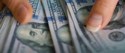 Доллар и евро: как изменился курс в начале осени - w-n.com.ua - Украина