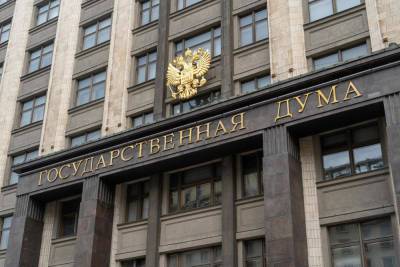 Как и за кого смогут голосовать израильтяне на российских парламентских выборах - news.israelinfo.co.il - Россия - Израиль - Смоленская обл. - Тель-Авив - Ростовская обл. - Калужская обл.