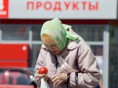 Пенсионерам из Свердловской области на выборах раздадут продуктовые карточки "Пятерочки" на 150 рублей - kasparov.ru - Свердловская обл.