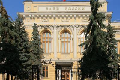 Михаил Васильев - Крупнейшие российские банки ожидают повышения ключевой ставки до 7% - abnews.ru