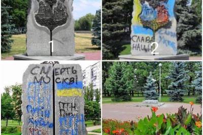 Алексей Муратов - Зе-чиновники методично превращают Киев в город-позор - politnavigator.net - Москва - Россия - Украина - Киев - Донецкая обл.