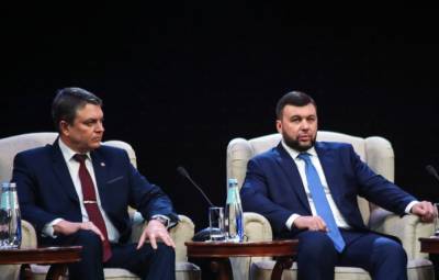 Денис Пушилин - Леонид Пасечник - «Плохие новости для Киева»: ДНР и ЛНР договорились о создании... - politnavigator.net - Украина - Киев - ДНР - ЛНР - Донбасс