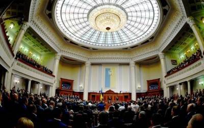 Александр Корниенко - С чего начнет работу Верховная Рада завтра, рассказал Корниенко - lenta.ua - Украина - Швейцария