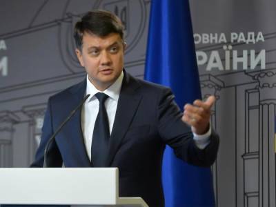 Дмитрий Разумков - Алексей Арестович - "Обещаю, что последний раз комментирую господина Арестовича". Разумков посоветовал Арестовичу поехать советником в "Талибан" - gordonua.com - Россия - Украина - Киев - Италия - Белоруссия - Афганистан - Талибан