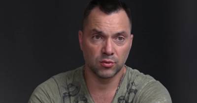 Дмитрий Разумков - Алексей Арестович - Советника Зеленского "отправили" в "Талибан"* после слов об украинцах - ren.tv - Украина - Афганистан - Талибан