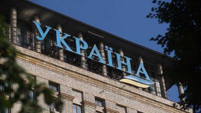 Владимир Зеленский - Дмитрий Кулеба - Джо Байден - Украина предложила США создать зону свободной торговли между странами - iz.ru - США - Украина - Киев - Вашингтон - Израиль