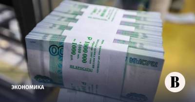 Илья Торосов - В Минэке назвали общий объем инвестиций в проекты с участием средств ФНБ - vedomosti.ru - Москва - Казань