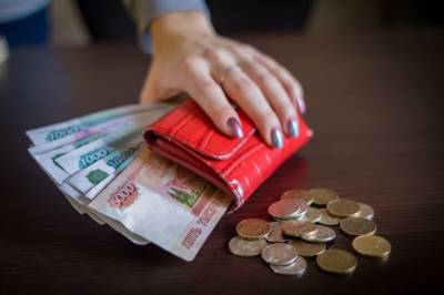 Уже с 10 сентября. В России меняются правила начисления заработных плат - continent.news - Россия
