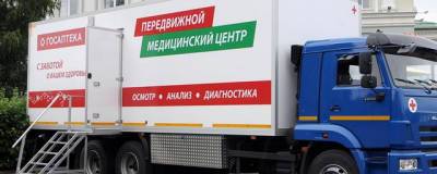 В отдалённых частях Бердска работают мобильные медицинские комплексы - runews24.ru - Новосибирская обл. - Бердск - Новый