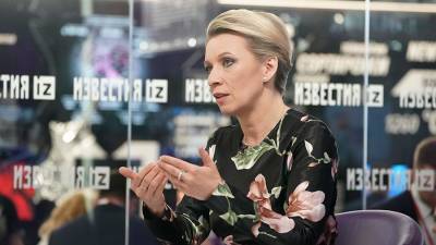 Мария Захарова - Захарова рассказала о вербовке россиян западными посольствами - iz.ru - Россия - Израиль