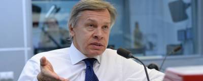 Владимир Зеленский - Владимир Путин - Алексей Пушков - Дмитрий Кулеба - Пушков заявил, что Зеленскому для встречи с Путиным нужно определиться с темами для разговора - runews24.ru - Москва - Россия - Украина
