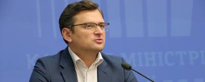 Дмитрий Кулеба - Кулеба: Увеличение военной помощи Украине от США является сигналом для РФ - runews24.ru - Москва - Россия - США - Украина - Киев - Вашингтон