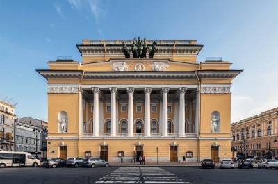 «Авито» будет блокировать объявления о продаже «Пушкинских карт» - abnews.ru - Санкт-Петербург