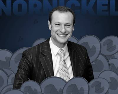 CEO палладиевого фонда «Норникеля» рассказал о токенизации драгоценных и цветных металлов – интервью - forklog.com - Россия - Экология