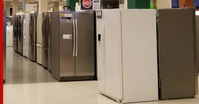 Дефицит холодильников и кондиционеров может начаться в России - profile.ru - Россия