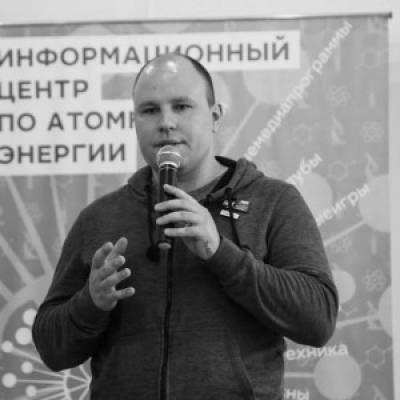 Билета-то у тебя нет - tayga.info - Новосибирск