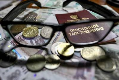 Евгений Биезбардис - Российским пенсионерам рассказали о дополнительных выплатах за родственников - lenta.ru