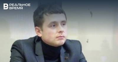 В Казани вынесли новый приговор бывшему адвокату и следователю СКР - realnoevremya.ru - респ. Татарстан - Казань