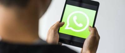 С 1 ноября WhatsApp перестанет работать на ряде устройств: причина - w-n.com.ua - Украина