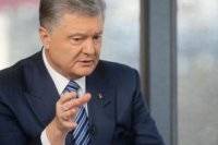 Владимир Зеленский - Петр Порошенко - Игорь Головань - Уголовное дело против Порошенко закрыли - vlasti.net - США - Украина