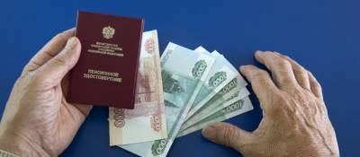 Евгений Биезбардис - Специалист Биезбардис: Пенсионеры имеют право на доплаты за родственников - runews24.ru - Россия