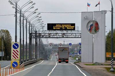 ЕАБР ожидает рост торговли между Беларусью и Россией - naviny.by - Россия - Белоруссия