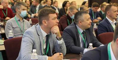 Руслан Болотов - В Иркутске проходит Международная научно-техническая конференция - runews24.ru - Иркутск