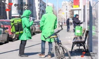 Тюменские студенты стали зарабатывать до 34 тысяч рублей в месяц - fedpress.ru - Тюмень - Тюменская обл.
