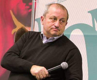Яков Кедми - Кедми призвал Россию усилить контроль за постсоветским пространством - actualnews.org - Москва - Россия