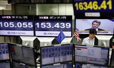 Есихидэ Суги - Японский индекс Nikkei 225 преодолел отметку в 30 тысяч пунктов - capital.ua - Украина - Киев - Токио - Япония