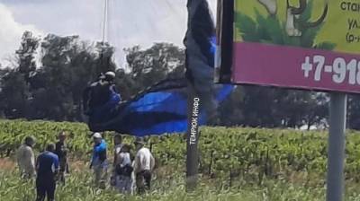В Темрюке рухнул параплан с девушкой из Воронежа - vestivrn.ru - Краснодар - Воронеж - респ. Адыгея