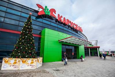 Владелец «Пятерочек» продолжил закрывать «Карусели» - abnews.ru - Москва - Санкт-Петербург - Самара