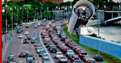 На московских дорогах установят новые типы камер - profile.ru - Москва