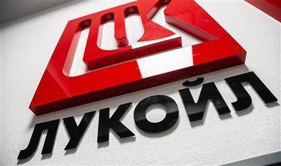 Вагит Алекперов - "ЛУКОЙЛ" ведет переговоры с "Газпромом" по покупке своего газа на Ямале - Алекперов - smartmoney.one - Москва