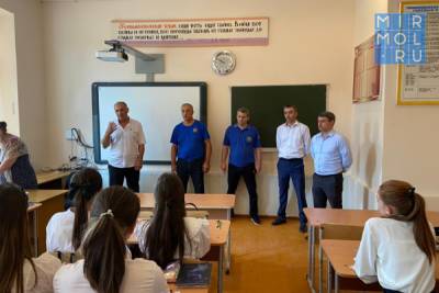 В Хасавюрте состоялся общегородской урок по ОБЖ - mirmol.ru - Хасавюрт