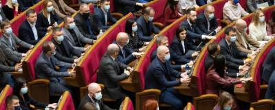 Сегодня стартует шестая сессия Верховной Рады: какие вопросы будут рассматривать - vchaspik.ua - Украина