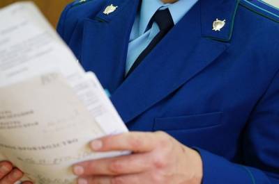 Компания, передавшая взятку замглавы Пурпе, не смогла оспорить наказание в суде - znak.com