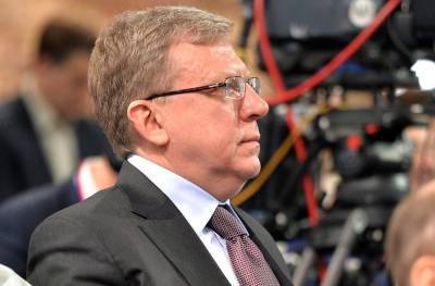 Алексей Кудрин - Кудрин призвал сокращать госсектор экономики - tvc.ru - Россия - США - Германия - Франция