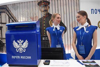Рост рынка онлайн-торговли в РФ в 2021 году может достигнуть 40% - "Почта России" - smartmoney.one - Россия - Владивосток